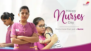 Know Their Name, Add Their Name | பெயரை தெரிந்துகொள்ளுங்கள்