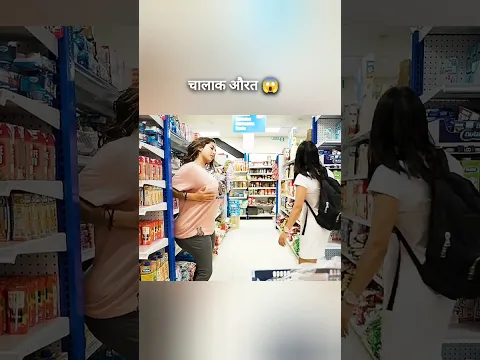 #birdtrend