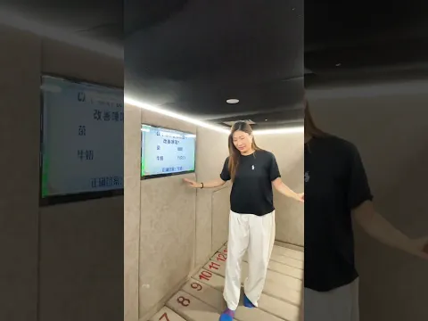 Trapped into Magical Stairs