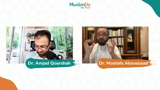 الغايات ال8 للتربية #د_مصطفى_أبوسعد تطبيق MuslimDo