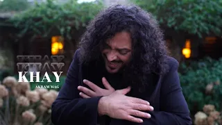 Akram Mag - Khay | خي (Official Music Video)
