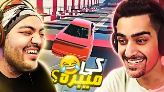 انجام یک چالش معروف جی تی ای به همراه جی مستر | GTA Challenge😎