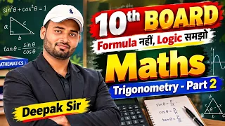 Maths Class 10th For 2027 Exam | How To Prepare For Class 10 Exam 2027 | Maths Ke Liye Class