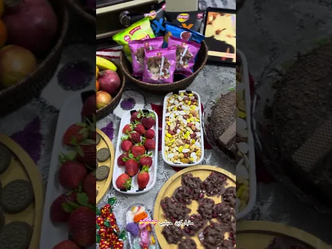 ٣ كانون الثاني، ٢٠٢٦