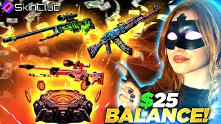 SKINCLUB $25 LOW BALANCE CASE OPENING STRATEGY !! ?! ( Skinclub Promo Code 2025 )