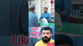 pahal nai duai chaya. please share the video ❤️ #namaz #kashibutt339