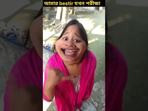 funny comedy videos #ytshorts #newfunny #viralvideo #youtubeshorts videos #subscribe #funny 😂😂😂😂😂