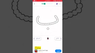 من أجمل التطبيقات لتعليم أطفالنا اللغة العريبة