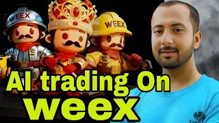 How to Join WEEX AI Trading Hackathon 2025  Full Registration Guide