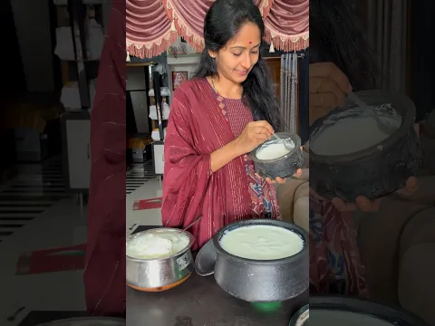🏺కుండలో చేసిన 😍గడ్డ పెరుగు ఎవరికి ఇష్టం😋#curd @SandyaLingam #mancherial #youtubeshorts #mudpots