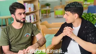 汉语：打开多元机遇的金钥匙