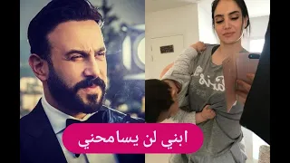 قصي خولي نادم ينشر رسالة مؤثرة لـ زوجته وابنه .. شاهدوا تشوه وجهها دون فلتر !!