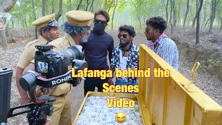 Lafanga behind the scene video 😂 #surajroxfunnyvibeo  #surajrox #abcvlogs #thecomedykingdom #ajay