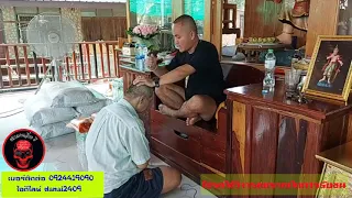 เดินไม่ได้มาเกือบ 1 ปี พอแก้ตรงจุดเดินได้ทันที ดูให้จบนะ ปราฏิหาริย์มีจริงคับ