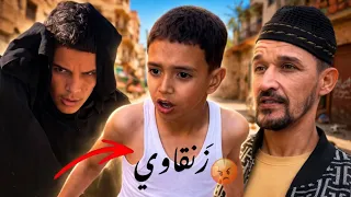 فيلم قصير " زنقاوي "