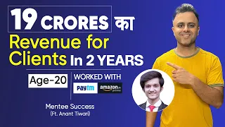 Working with Clients? Learn from this video. 19 Crores revenue for his clients in just 2 years!!