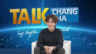 Talk Changsha丨你好，长沙——青年友好型城市的国际视角。来自加拿大的本杰明，让我们来一起听听，在他的眼中青年友好型城市长啥样?