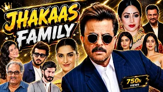 Anil Kapoor Family History | अनिल कपूर के खानदान का इतिहास