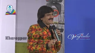KHARAGPUR BOIMELA||2023||AHSAN QURESHI||KAVI SAMMELAN|| हास्य  कवि  |
