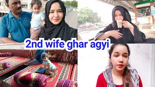2nd wife ghar agyi | Abhi mujhy or strong hona hy