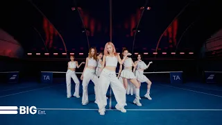 Queenz Eye  |  1st Mini Album [PRISM EP.01] '𝑭𝒆𝒆𝒍 𝒕𝒉𝒆 𝑽𝒊𝒃𝒆' Performance Video