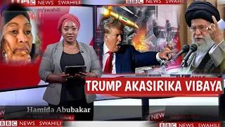 AMKA NA BBC SWAHILI LEO JUMATANO ASUBUI/TRUMP AILAUMU ISRAEL/IRAN YASHEREKEA USHINDI..