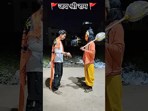 Power of 📿रुद्राक्ष 💪|| jai Bajrangbali 🙏 #♈ Jai shree Ram ♈ #bajrangbalistatus #shortsviral #Video