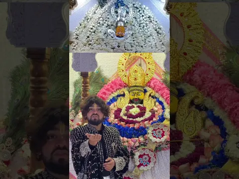 Jai shree shyam 🙏  ShyamBhakti #short #shortvideo #viralshorts #viral