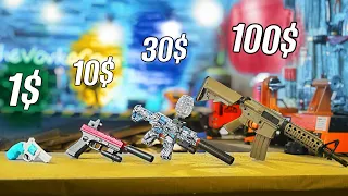 ОРБИЗ-ГАН за 1$ vs 10$ vs 100$!