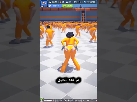 ​أزمة طابور الحمام.. كيف أنقذت الجميع؟ 🚽🔥