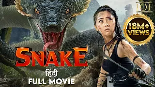 Snake (Hindi Dubbed) | सांप | फुल मूवी | IOF Hindi | Indo Overseas Films