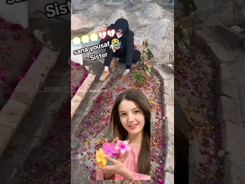 Sana Yousaf Sister 💗 love #shorts  #viralvideos #sanayousaf #tiktok  #shortsfeed