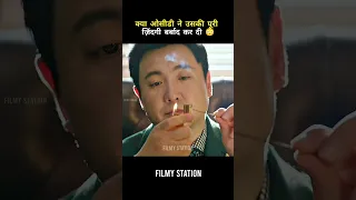 क्या OCD ने उसकी पूरी ज़िंदगी बर्बाद कर दी?