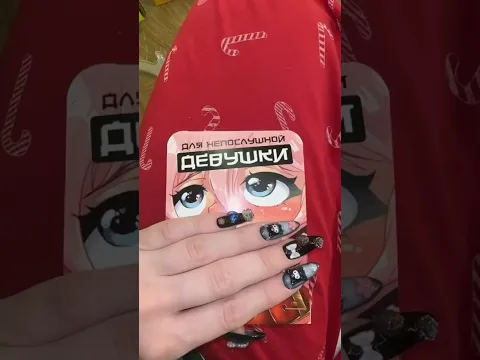 НЕОБЫЧНЫЙ ЛЕДЕНЕЦ