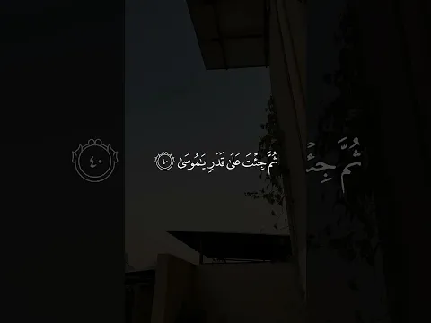 اكتب شيء تؤجر عليه 💜