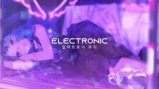 Anival & Diesser - Bittersweet Breakup [Alex Ferro Remix]