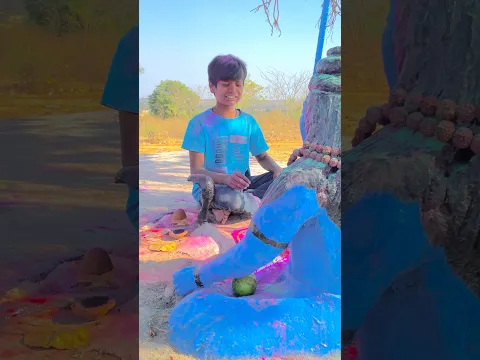 जय भोलेनाथ🙏🚩 भोलेनाथ जी और एक भक्ति कहानी ek Bhakt Ne Apni Aankh Di Bhole Baba ko😭#shortvideo 🙏