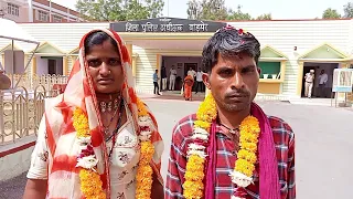 विमला और अंबाराम ने की शादी।