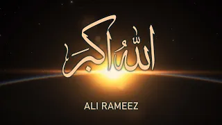 Allah Akbar - Ali Rameez  I  Madhaha