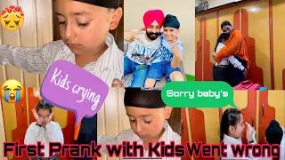 First Prank With Kids Went Wrong | Kids Crying | Gursirat Cheema