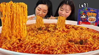 불닭짬뽕 100개를..?! 신입 대식가 언니랑 대왕 불닭 짬뽕 먹방 🔥 ㅣ 라면 먹방 Spicy Ramen MUKBANG ASMR (Feat. 굿찌 Goodzzi)