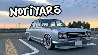 Tokyo Sunday cruise in a Hakosuka