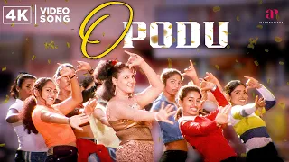 Gemini Movie 4K Songs | O Podu (Female)Song | Vikram | Kiran Rathod | Kala Bhavan Mani | Bharathwaj