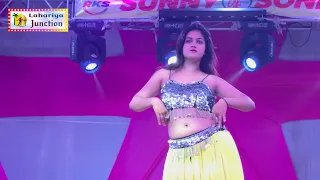 #viralgirlkajal - टिंकू जिया || Tinku Jiya #Sonpur -Shobha Samrat Theatre Dance 2024