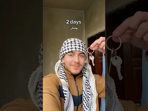 صدمة كبيرة اختفى كل شيء#غزة #فلسطين #اكسبلور