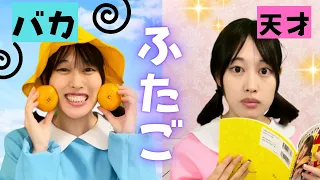 【異世界】生き別れの双子がまた家族になる、、！？