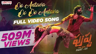 Oo Antava Mawa..Oo Oo Antava Video Song (Telugu) | Pushpa Songs | Allu Arjun| DSP |Sukumar |Samantha