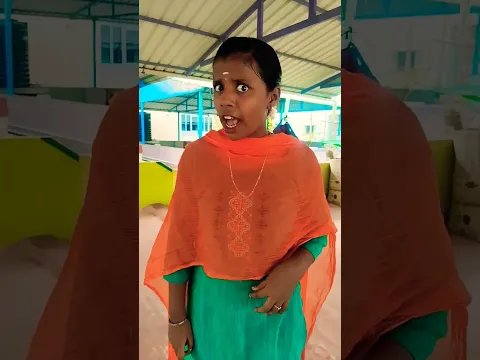 அப்பா ஐஸ்கிரீம் வாங்கி கொடுங்க 🤭🫣😂😂🤣#comedy #like #funny #viral #subscribe #youtubeshorts
