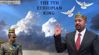 Abiy Ahmed - The Epic Fall Of The Mad king Of Ethiopia