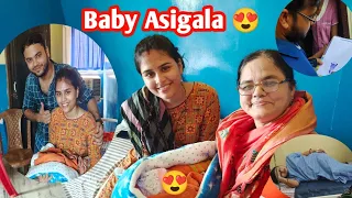 Finally Baby Asigala 😍 // Radha&Sraddha Odia Vlogs